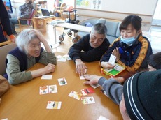 d2016.1.20 1.jpg